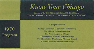 KYC Brochure 1970