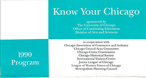 KYC Brochure 1990